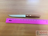 Нож с деревянной ручкой Дачный №1 узкое лезвие арт.502 (12/1200)
